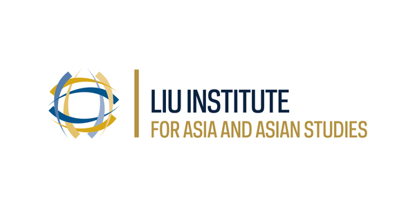 Liu Institute for Asia and Asian Studies official logo